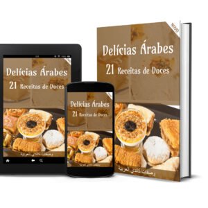 ebook plr receitas de doces árabes